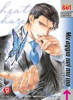 Finder Series - Edizione Deluxe